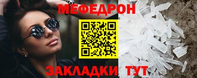 дживик Усть-Илимск