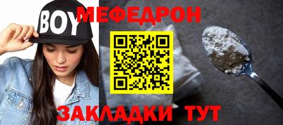дживик Усть-Илимск
