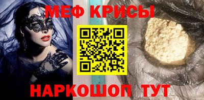 дживик Усть-Илимск