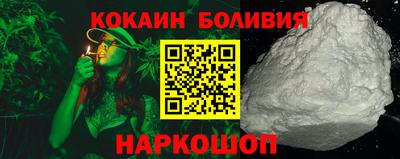 метадон Уссурийск
