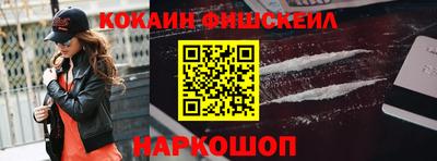 метадон Уссурийск