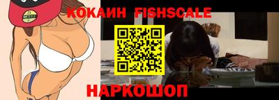 дживик Усть-Илимск