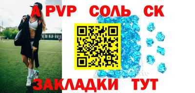 дживик Усть-Илимск
