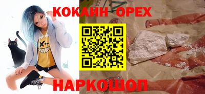 дживик Усть-Илимск