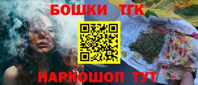 метадон Уссурийск
