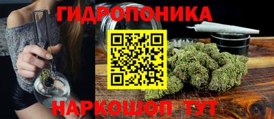 дживик Усть-Илимск