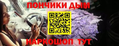 дживик Усть-Илимск