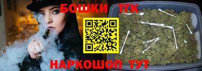 дживик Усть-Илимск