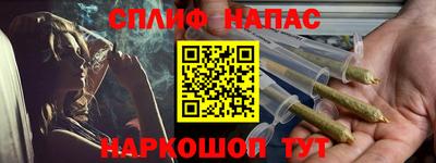 дживик Усть-Илимск