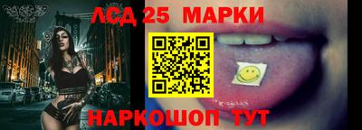 метадон Уссурийск