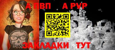 метадон Уссурийск