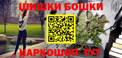метадон Уссурийск