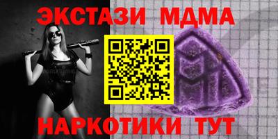 хмурый Усть-Джегута