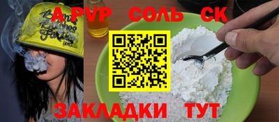 хмурый Усть-Джегута