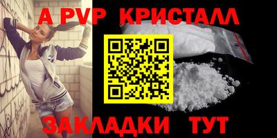 хмурый Усть-Джегута
