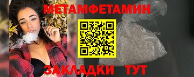 дживик Усть-Илимск