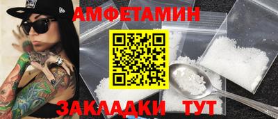 хмурый Усть-Джегута