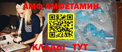 дживик Усть-Илимск