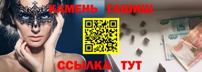 хмурый Усть-Джегута