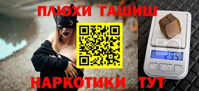 хмурый Усть-Джегута
