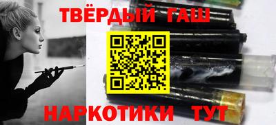 метадон Уссурийск