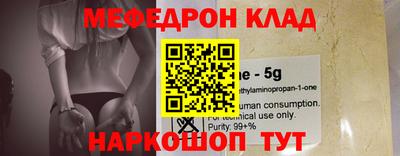хмурый Усть-Джегута